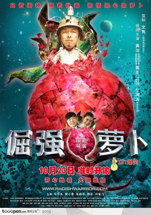 怎么买西卡罗来纳大学文凭毕业证
